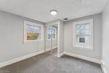 1387 Dietz Avenue - Photo 26