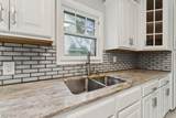 1387 Dietz Avenue - Photo 5