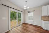 190 Lakeland Way - Photo 16