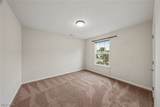 190 Lakeland Way - Photo 27