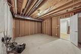 190 Lakeland Way - Photo 44