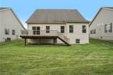 190 Lakeland Way - Photo 47