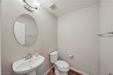 190 Lakeland Way - Photo 8