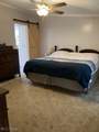 6845 State Rte 7 - Photo 14