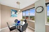 12520 Edgewater Drive - Photo 7