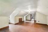 44 Clemmer Avenue - Photo 35
