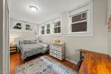2769 Hampshire Road - Photo 14