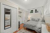 2769 Hampshire Road - Photo 15