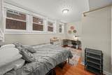 2769 Hampshire Road - Photo 17