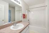 1697 Red Maple Court - Photo 18