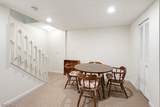1697 Red Maple Court - Photo 26