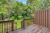 1697 Red Maple Court - Photo 4