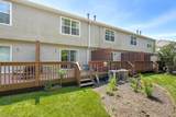 1697 Red Maple Court - Photo 6