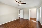 740 Spafford Oval - Photo 24