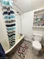 918 Main Street - Photo 11