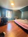 918 Main Street - Photo 7