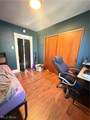 918 Main Street - Photo 8