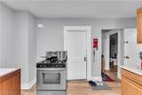 9607 Sophia Avenue - Photo 18