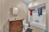 9607 Sophia Avenue - Photo 40