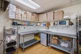 547 Main Street - Photo 27