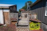 2577 7th Street - Photo 2