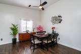 2685 Mull Avenue - Photo 13
