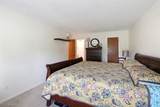 520 Meredith Lane - Photo 17