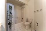 4042 Saint Andrews Court - Photo 23