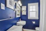 2664 Wooster Road - Photo 20