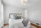 2664 Wooster Road - Photo 21