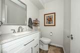 200 Granger Road - Photo 11
