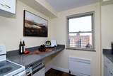 13900 Shaker Boulevard - Photo 15