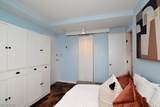 13900 Shaker Boulevard - Photo 19