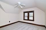 17636 Winslow Road - Photo 44