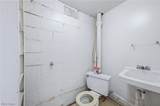2237 Park Avenue - Photo 26