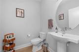7308 Park Place Court - Photo 16