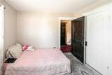 14809 Hilliard Road - Photo 15