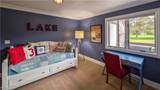 3258 Marina View Drive - Photo 22