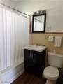107 Paul Street - Photo 5