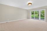 276 Tinkers Trail - Photo 10