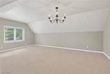 276 Tinkers Trail - Photo 15