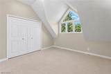 276 Tinkers Trail - Photo 17