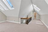 276 Tinkers Trail - Photo 19