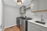 276 Tinkers Trail - Photo 8