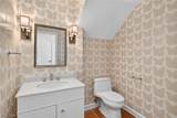 276 Tinkers Trail - Photo 9