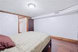 232-236 Dearborn Street - Photo 16