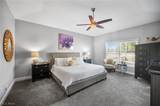 2340 Bay Drive - Photo 7