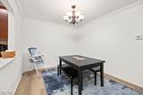 560 Queens Court - Photo 10