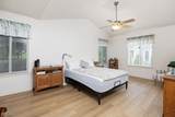 560 Queens Court - Photo 13