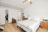 560 Queens Court - Photo 14